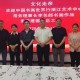 欧冠16强抽签揭晓：曼城再遇拜仁 阿森纳对阵波尔图成焦点