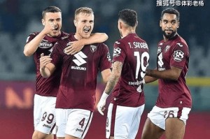 12.27今日足球推荐：意甲 熬夜苦研10小时、内含胜平负、比分推荐！