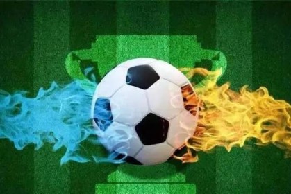 德甲：多特蒙德VS拜仁慕尼黑